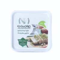  ارده شکری با تزیین پسته برادران عاصمی - 250 گرم6349271be7ed72108100